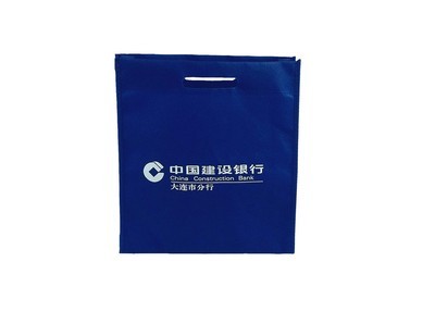 【特价批发】2012手提式无纺布袋厂家直销,欢迎来电咨询图片,【特价批发】2012手提式无纺布袋厂家直销,欢迎来电咨询图片大全,平阳县全盛工艺品厂-16-