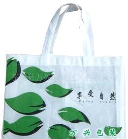 产品供应