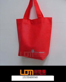 供应杭州无纺布袋厂杭州环保袋厂价格 厂家 图片