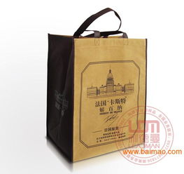 长沙环保袋制品 长沙塑料扇子 长沙超市购物袋,长沙环保袋制品 长沙塑料扇子 长沙超市购物袋生产厂家,长沙环保袋制品 长沙塑料扇子 长沙超市购物袋价格
