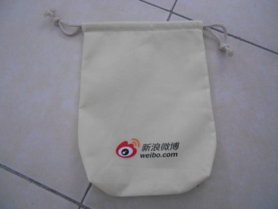 【工厂大批量定制购物不织布袋 无纺布袋 超市无纺布袋 深圳手袋厂】价格,厂家,图片,深圳市昌源泓手袋厂-