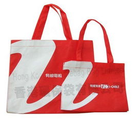 2018最新116个有关无纺布之价格及商户联络资讯 hk 88db.com
