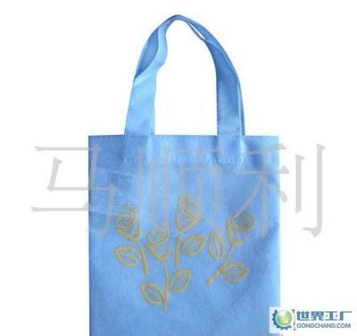 主营产品_马顺利(个人会员)