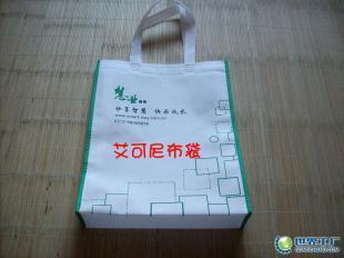 供应天津无纺布袋厂家,购物袋厂家_包装_世界工厂网中国产品信息库