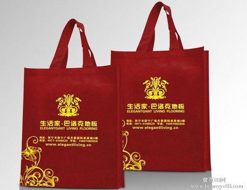 南京无纺布袋 无纺布袋加工厂 佳信塑料包装
