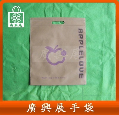 【直接工厂一条龙生产机器电压超声波无纺布袋】价格,厂家,图片,广兴展手袋-