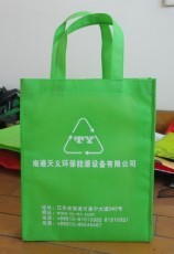 产品展示