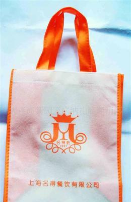 【大连开发区金州普兰店瓦房店庄河旅顺无纺布袋购物袋厂】价格_厂家_图片