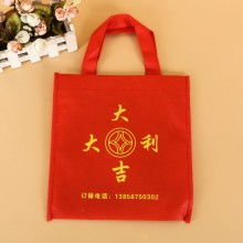 厂家供应无纺布袋价格 厂家供应无纺布袋公司 图片 视频