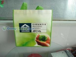 供应供应燕郊塑料袋 燕郊食品袋 燕郊无纺布袋_纺织、皮革_世界工厂网中国产品信息库