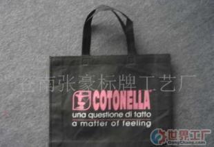 批发金牌标牌牛津布袋子、无纺布袋子、微章_包装_世界工厂网中国产品信息库