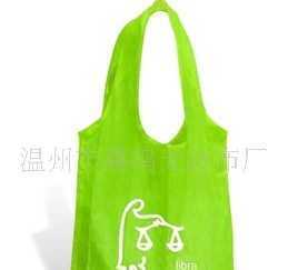 平阳无纺布袋子价格_平阳无纺布袋子厂家_世界工厂网产品信息库