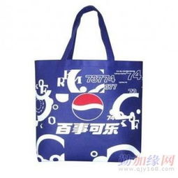 无纺布环保袋购物袋 百事可乐 广州银河布艺制品厂供应商 广州银河布艺制品厂