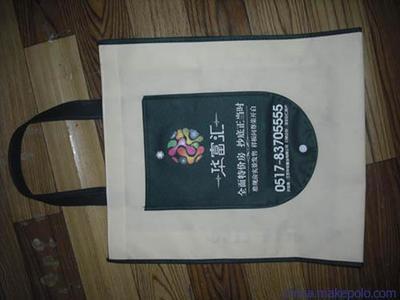 【广州产品购物袋订做厂家,服装袋印刷logo,专业生产各类广告袋】价格,厂家,图片,无纺布袋,佛山市天虹工艺布制品厂-