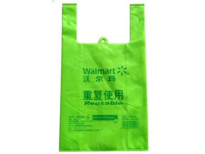 云南PP无纺布袋-价格适中的PP无纺布袋产品信息-优变商务网youbian.com