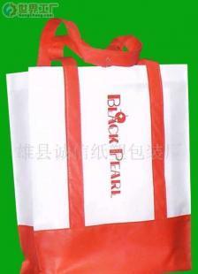 批发无纺布袋价格_批发无纺布袋厂家_世界工厂网产品信息库