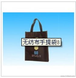 石家庄无纺布购物袋出厂价格 无纺布购物袋销售厂家立帆价格 厂家 图片