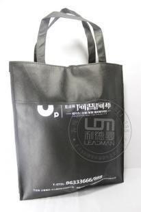 湖南手拉式折叠购物袋图片印刷厂长沙无纺布袋定制长沙牛津布袋生_包装_世界工厂网中国产品信息库