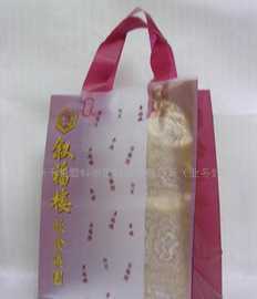 环保无纺布袋手挽袋手提袋购物袋礼品袋促销袋_包装_世界工厂网中国产品信息库