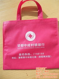 无纺布袋供应 无纺布袋 天德包装厂