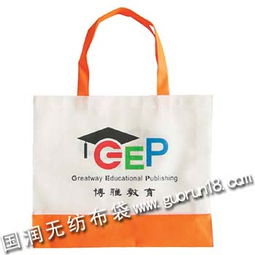 国润供应辽宁省凤城市无纺布袋,环保袋,购物袋,手提袋,广告宣传袋,大米袋