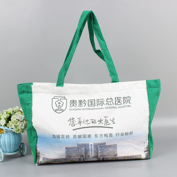 覆膜无纺布袋子环保袋手提袋礼品宣传培训广告购物袋批发印刷LOGO