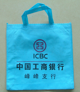 礼品包装-【厂家直销】杭州无纺布袋 各种颜色无纺布袋 优质无纺布袋-礼品包装尽在.