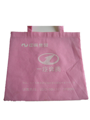 【供应无纺布袋子,折叠袋,手提袋,广告袋,促销袋】价格,厂家,图片,其他箱包,苍南县宏新制袋厂-