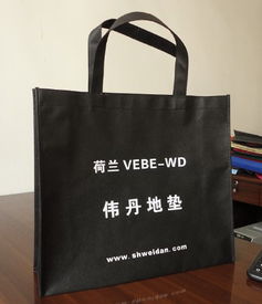 供应湖南布袋订做 湖南无纺袋子加工 长沙无纺布袋厂家