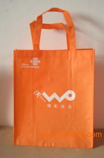 南昌厂家定做无纺布超市购物袋 南昌收口无纺布袋 南,南昌厂家定做无纺布超市购物袋 南昌收口无纺布袋 南生产厂家,南昌厂家定做无纺布超市购物袋 南昌收口无纺布袋