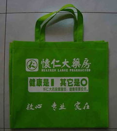 无纺布手提袋图片,无纺布手提袋高清图片 安徽安庆桐城无纺布广告袋厂,