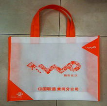 无纺布袋 ,宁波海曙琪乐工艺品厂