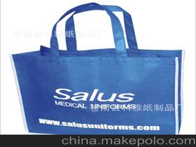 苍南县科雅纸制品厂13587822177 企业库 