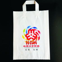 超市塑料手提袋价格 超市塑料手提袋公司 图片 视频