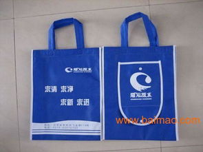 石家庄购物袋厂订做无纺布袋环保袋礼品袋,石家庄购物袋厂订做无纺布袋环保袋礼品袋生产厂家,石家庄购物袋厂订做无纺布袋环保袋礼品袋价格