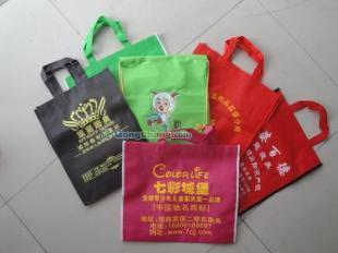 供应寿光祥云生产的无纺布袋是山东最好的/山东好的无纺布袋供应商家_家居家具_世界工厂网中国产品信息库