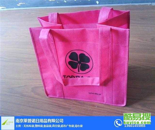 南京酷易搜