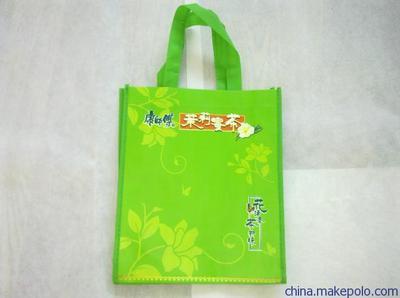 供应腹膜环保袋领航制袋厂家直销,彩印无纺布袋,淋膜无纺布袋定做图片,供应腹膜环保袋领航制袋厂家直销,彩印无纺布袋,淋膜无纺布袋定做图片大全,苍南县龙港领航工艺礼品厂-