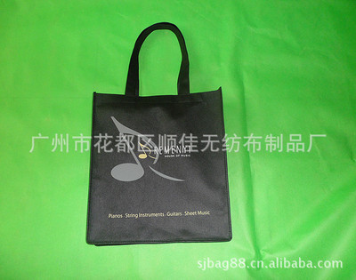 【供应出口欧美市场无纺布袋 环保购物袋 品质有保障】价格,厂家,图片,广州市花都区顺佳无纺布制品厂-