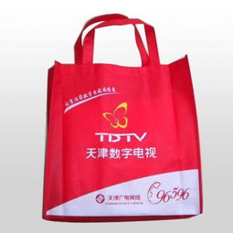 无纺布袋 5图片,无纺布袋 5高清图片 苍南县龙港保富制袋厂,