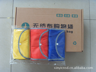折叠式无纺布袋_胶南家用购物袋公司_