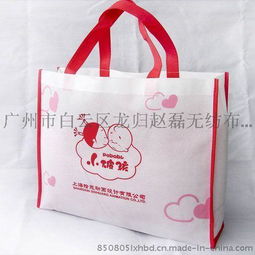 定制80 120克不等厚度的手提环保袋图片,定制80 120克不等厚度的手提环保袋高清图片 广州市白云区龙归赵磊无纺布制品厂,