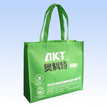 温州无纺布袋制品厂高清图片 高清大图