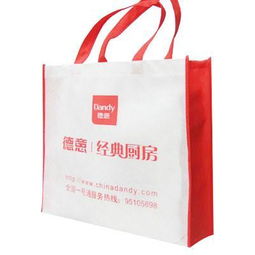 一呼百应公司频道