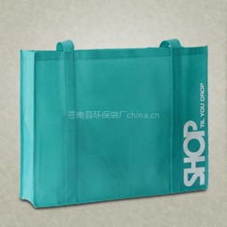 苍南县环保袋厂发布的所有供应产品列表 供应产品 e路网
