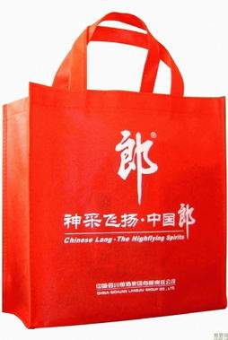诚杰无纺布