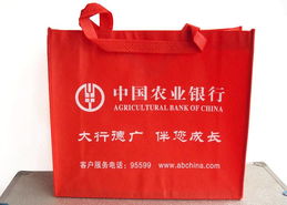 一呼百应公司频道