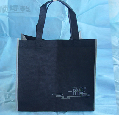 【广东工厂专业订做企业产品包装用的手提无纺布袋】价格,厂家,图片,无纺布袋,深圳市顺得利包装用品-