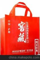 服装生活用品供应商,价格,服装生活用品批发市场 