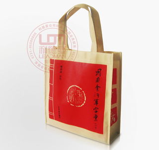 福建超市无纺布袋厂家定制福建可折叠环保物袋厂家定制